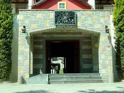 Kerem Hotel